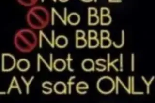 📲💦 CUM AND SEE THE BEST💦📲 NOTH... - Image 4